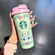 星巴克杯子2025年春日花粉色漸變雙飲口不銹鋼保溫杯水杯咖啡杯 473ml春日花杯子