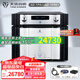 天逸（Winner） AD-1PA+ 后級/AD-1PRE+ 前級 解碼器全平衡發(fā)燒無(wú)損音頻前置放大器 前后級套裝功放組合