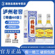 瀘州老窖（LUZHOULAOJIAO）特曲60版 濃香型白酒 52度 500ML 年份隨機發(fā) 中秋送禮自飲佳品 52度 500mL 2瓶 特曲酒60版  附禮袋