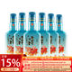 幾江幾江牌2021年純糧老酒50度450ml整箱江津老白干年年有余珍藏版6瓶 50度 450mL 6瓶