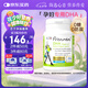 EricFavre艾瑞可孕婦海藻油DHA備孕期孕期哺乳期營養(yǎng) dha藻油膠囊60粒/瓶