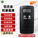 5325防爆安保器材裝備用品校園反恐防暴器材 防暴鋁合金盾牌