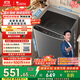 小天鵝（LittleSwan）波輪洗衣機全自動(dòng) 6.8公斤迷你小型 健康免清洗 品質(zhì)電機 宿舍租房神器 不銹鋼內桶 TB68V728E
