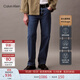 Calvin KleinJeans【復刻90系列】25春秋男女情侶中性ck美式復古直筒牛仔褲 U1W-牛仔藍 33
