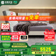 雅蘭（AIRLAND）新品雅蘭真皮床架輕奢簡(jiǎn)約1.8米實(shí)木軟靠奶油風(fēng)雙人主臥婚床奈斯 奈斯【真皮床】+卓躍總統2.0 1.8*2m