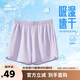鴻星爾克短褲女夏季女褲運(yùn)動(dòng)時(shí)尚速干透氣梭織短褲女戶外運(yùn)動(dòng)褲三分褲子女
