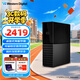 西部數據（WD）12TB 移動(dòng)硬盤(pán) USB3.0 桌面存儲 My Book 3.5英寸 大容量 機械硬盤(pán) 移動(dòng)臺式企業(yè)級辦公 外接加密