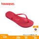 havaianas明星同款Slim細帶夾腳女人字拖平底海邊沙灘夏情侶拖鞋 5241-粉紅熱 37-38 巴西碼