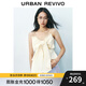 UR2025春季新款女時(shí)尚設計感短款立體蝴蝶結吊帶衫UYU250057 米白 S