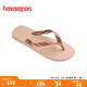 havaianas哈唯納Top炫彩夾腳人字拖女夏海邊平底拖鞋親子款 0076-芭蕾玫瑰 37-38 巴西碼