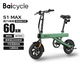BAICYCLE小白S1MAX小米生態(tài)鏈電動(dòng)自行車(chē)折疊長(cháng)續航鋁合金輕便電動(dòng)車(chē)鋰電池代駕代步車(chē)電單車(chē)男女成人