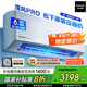 松下空調(diào)掛機(jī)1.5匹瀅風(fēng)三代新一級能效省電變頻冷暖原裝壓縮機(jī)以舊換新家電國家補(bǔ)貼20%CS-ZY35K410Q