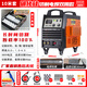 滬上（HUSHANG） 【內置氣泵】等離子切割機雙電壓切割電焊兩用一體機220V工業(yè)級 割4厘米+焊100碳化硅兩用10米槍380V