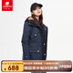 君羽羽絨服女中長款【特惠清倉】700蓬白鵝絨牛仔風(fēng)時(shí)尚連帽鵝絨服 深藍(lán)-黑色 2XL 【白鵝絨171克】
