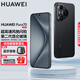 HUAWEI Pura 70 華為手機p70 超高速風(fēng)馳閃拍 第二代昆侖玻璃 靈犀通信 雙超級快充 華為鴻蒙智能手機 羽砂黑 12GB+512GB【北斗衛星消息版】
