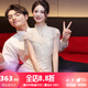 泰勒馬丁香檳色新中式訂婚禮服2025新款新娘婚紗主紗高檔回門(mén)敬酒服秀禾服 HF059 XL