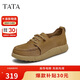 他她TATA法式厚底單鞋女鞋白色小皮鞋牛津鞋秋季CFT01CM4 黃棕 36