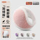 沃姆秋冬加絨加厚毛絨耳罩男女加大水晶絨護耳套暖耳朵冬季保暖騎行 粉色【加大毛絨款】