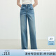 范思藍恩高腰復古直筒解構線(xiàn)顯瘦闊腿褲女2025夏新款牛仔褲2297 藍色 M