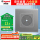 羅格朗（LEGRAND）開關(guān)插座面板 簡悅系列深砂銀色 86型墻壁插座 空白面板帶出線孔