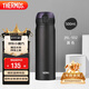 膳魔師（THERMOS）保溫杯500ml男女士兒童水杯子中秋國慶節(jié)生日禮物JNL-502黑色