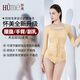 懷美一期腰腹塑形塑身連體衣收副乳收腹抽吸平脂術(shù)后塑身衣秋 6023V膚色 S