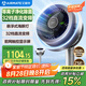 艾美特（AIRMATE）【光影氛圍燈】海豚空氣循環(huán)扇電風扇等離子凈化除菌32檔直流變頻家用一級能效輕音落地扇 AIR11
