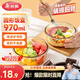 美麗雅玻璃飯盒圓形970ml上班族帶飯可微波爐 高硼硅大容量保鮮碗便當盒