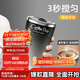 米小舒電動(dòng)攪拌杯磁力全自動(dòng)充電咖啡杯便攜豆奶粉豆漿316不銹鋼水杯