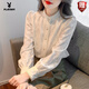 花花公子（PLAYBOY）立領(lǐng)蕾絲打底衫女春秋感內搭長(cháng)袖雪紡上衣2025年新款外穿襯衫 官方旗艦杏色 M