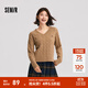 森馬（Semir）毛衣女森柔毛衫刺繡V領顯瘦寬松2024冬季絞花上衣復古風 咖色調00455 M