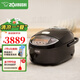 象?。╖O JIRUSHI） 象印電飯鍋 電飯煲家用5-8個(gè)人 日本原裝進(jìn)口 三段壓力 IH電磁加熱 微電腦智能預(yù)約電飯煲 NP-ZAH18C-TD深棕(5-10人份) 5L