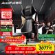 傲風M6Pro2.0游戲電競椅人體工學椅電腦椅辦公椅人工力學椅子國家補貼