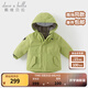 戴維貝拉（DAVE＆BELLA）女童羽絨服男童90絨保暖羽絨衣兒童冬裝幼兒新年寶寶冬季外出服 牛油果綠DB16448-A 120 cm（建議身高110-120cm）