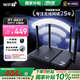 華碩（ASUS）RT-BE57/RT-AX57雙頻四核 WiFi7 千兆家用電競無(wú)線(xiàn)路由器 電競芯 游戲加速穿墻王 OP DIYB 華碩RT-BE57【W(wǎng)iFi7】