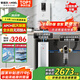 安吉爾凈水器家用瞬900G流速體驗(yàn) 廚下式凈水器 RO反滲透過(guò)濾長(zhǎng)效膜凈水機(jī) 無(wú)陳水J3680 Y3611 J3524 【三件】?jī)羲?白色管線機(jī)+前置
