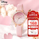 迪士尼（Disney）手表女簡(jiǎn)約氣質(zhì)ins風(fēng)防水極簡(jiǎn)風(fēng)滿天星高中生中學(xué)生手表女生開(kāi)學(xué)