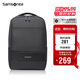 新秀麗（Samsonite）雙肩包15.6英寸筆記本電腦包男女書(shū)包商務(wù)通勤大容量背包TX6*001