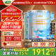 三棵樹漆（SKSHU）抗甲醛凈味全效墻面漆凈化甲醛抗菌防霉可調(diào)色乳膠漆家用自刷油漆 京粹升級-抗甲醛全效套裝 51L*1件