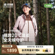 波司登（BOSIDENG）【疊變】三合一沖鋒衣鵝絨羽絨服防水男女同款外套B250331320 西曼粉/泥土棕|1335/7C71|133C S 160/84A 體重約100-110斤