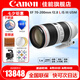佳能（Canon） 單反鏡頭 ·大三元鏡頭 長焦遠射變焦大光圈鏡頭專業(yè)全畫幅單反相機鏡頭 ef 70-200mm f/2.8L IS III 官方標配【贈攝影教程+后期軟件+延?！? title=