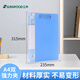 三木（SUNWOOD）效率王系列 A4雙強力實(shí)用文件夾/資料夾 藍色 P66