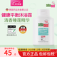 施巴舒爽沐浴露乳液健康平衡肌膚清潔保濕滋潤持久留香200ml臨期特賣(mài) 健康平衡沐浴露200ml