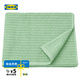 宜家（IKEA）VAGSJON沃格遜純棉浴巾家用毛巾吸水洗澡用裹巾成人 浴巾淺綠色70x140cm 1條