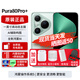 華為pura80pro+ 【24期|免息】新品旗艦手機p80pro+ 一英寸高動(dòng)態(tài)主攝 個(gè)性色卡AI輔助構圖 2025年上市 釉青 16GB+512GB全網(wǎng)通 官方標配