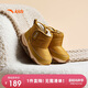 安踏兒童男女?huà)胪扌Ｅビ畫(huà)胗淄瘜W(xué)步鞋加絨高幫棉鞋A12440057