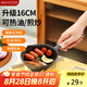 美廚（maxcook）油潑面熱油小鍋 鑄鐵無涂層平底鍋16CM 迷你潑油鍋MCJ5847