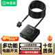 畢亞茲 【包郵】電腦桌面開(kāi)關(guān)按鈕臺(tái)式機(jī)網(wǎng)吧主機(jī)電源開(kāi)機(jī)鍵外置外接加長(zhǎng)線延長(zhǎng)線