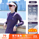 駱駝（CAMEL）風(fēng)速干T神跑步運動(dòng)女士圓領(lǐng)長(cháng)袖T恤上衣 C25CA4L0038 桑紫紅 M