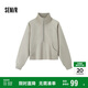 森馬（Semir）衛衣女插肩袖立領(lǐng)復古簡(jiǎn)約2024冬季抓絨套頭衫ins潮109724116001